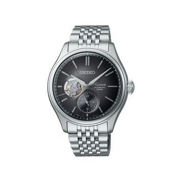Seiko SPB471J Erkek Kol Saati