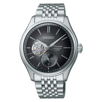Seiko SPB471J1 Erkek Kol Saati