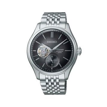 Seiko SPB471J1 Erkek Kol Saati
