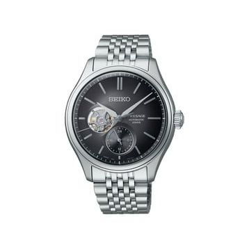 Seiko SPB471J1 Erkek Kol Saati