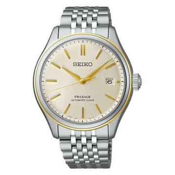Seiko SPB478J Erkek Kol Saati