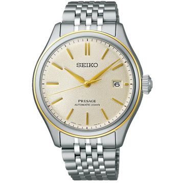 Seiko SPB478J Erkek Kol Saati