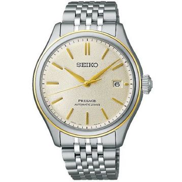 Seiko SPB478J Erkek Kol Saati