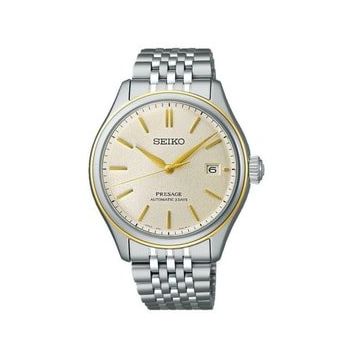 Seiko SPB478J Erkek Kol Saati