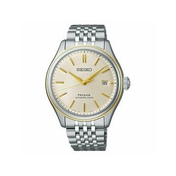 Seiko SPB478J Erkek Kol Saati