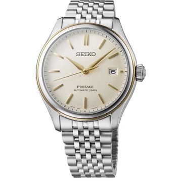 Seiko SPB478J Erkek Kol Saati