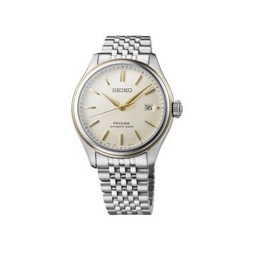 Seiko SPB478J1 Erkek Kol Saati