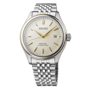 Seiko SPB478J1 Erkek Kol Saati