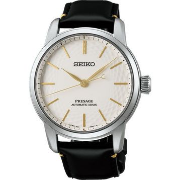 Seiko SPB497J1 Erkek Kol Saati