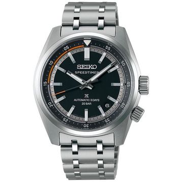 Seiko SPB515J1 Erkek Kol Saati
