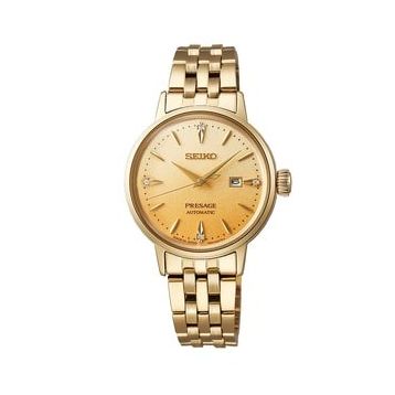 Seiko SRE018J1 Kadın Kol Saati