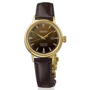 Seiko SRE020J Kadın Kol Saati