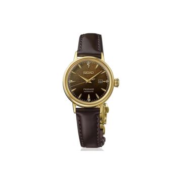 Seiko SRE020J Kadın Kol Saati