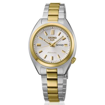 Seiko SRE024K 5 Sports SNXS Series Otomatik Erkek Kol Saati
