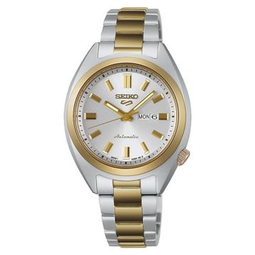 Seiko SRE024K 5 Sports SNXS Series Otomatik Erkek Kol Saati