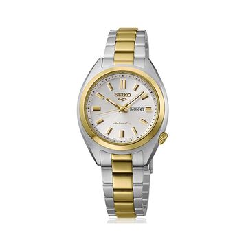 Seiko SRE024K 5 Sports SNXS Series Otomatik Erkek Kol Saati