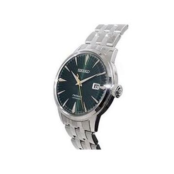 Seiko SRPE15J Erkek Kol Saati