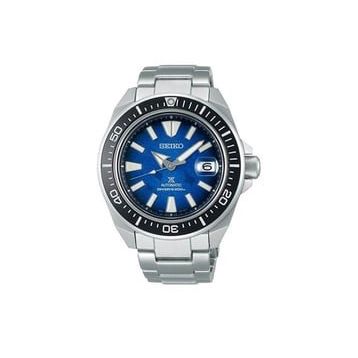 Seiko SRPE33K1 Otomatik Erkek Kol Saati