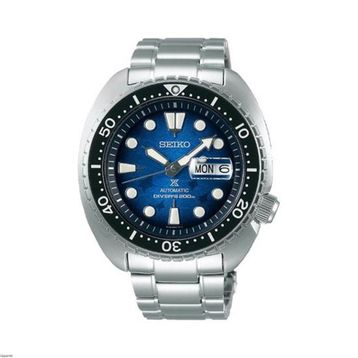 Seiko SRPE39K1 Erkek KOL SAATİ