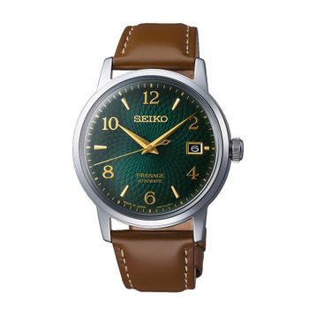 Seiko SRPE45J Presage Gri Erkek Kol Saati