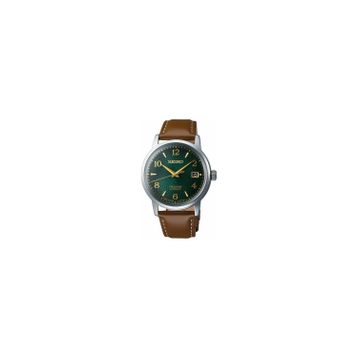 Seiko SRPE45J Presage Gri Erkek Kol Saati