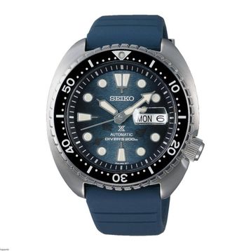 Seiko SRPF77K1 Kol Saati