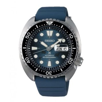 Seiko SRPF77K1 Kol Saati
