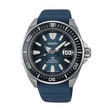 Seiko SRPF79K1 Erkek Kol Saati
