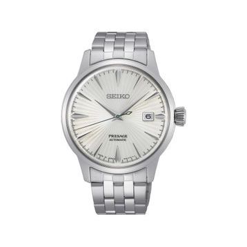 Seiko SRPG23J Otomatik Erkek Kol Saati