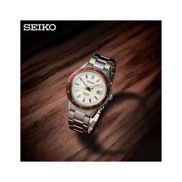 Seiko SRPH93J1 Erkek Kol Saati