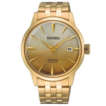 Seiko SRPK46J Altın Erkek Kol Saati