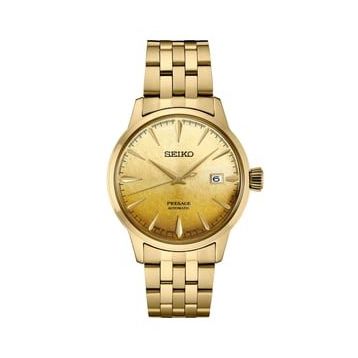 Seiko SRPK46J Altın Erkek Kol Saati