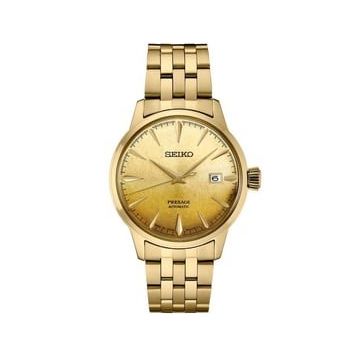 Seiko SRPK46J Altın Erkek Kol Saati