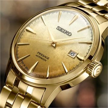 Seiko SRPK46J Altın Erkek Kol Saati