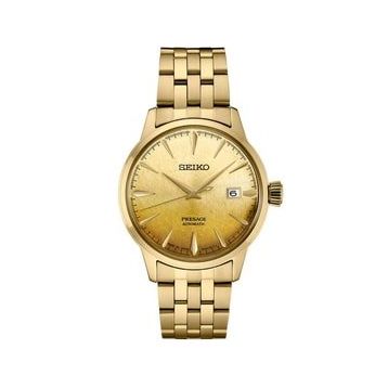 Seiko SRPK46J1 Erkek Kol Saati
