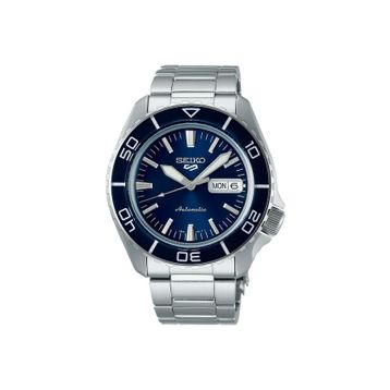 Seiko SRPK97J Otomatik Erkek Kol Saati