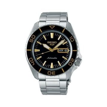 Seiko SRPK99J Otomatik Erkek Kol Saati