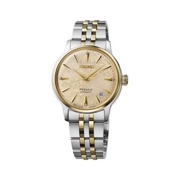 Seiko SRPL64J1 Kol Saati