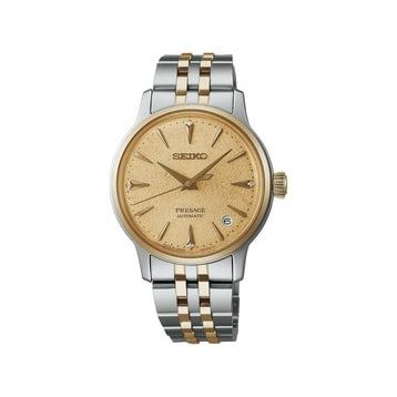 Seiko SRPL64J1 Kol Saati