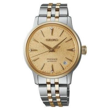 Seiko SRPL64J1 Kol Saati
