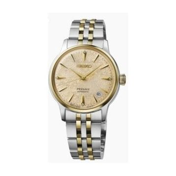 Seiko SRPL64J1 Kol Saati