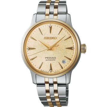 Seiko SRPL64J1 Kol Saati