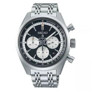 Seiko SRQ049J Erkek Kol Saati