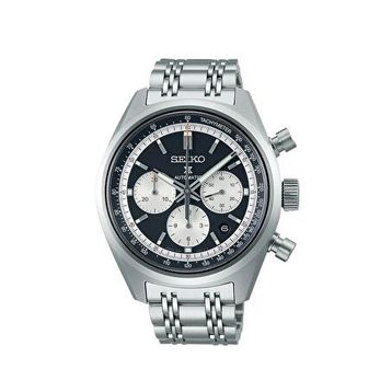 Seiko SRQ049J1 Erkek Kol Saati