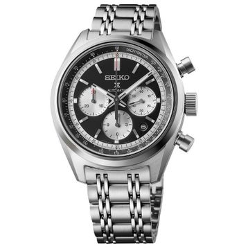 Seiko SRQ053J1 Erkek Kol Saati
