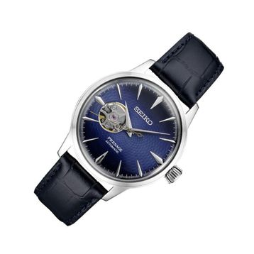 Seiko SSA405J1 Erkek Kol Saati