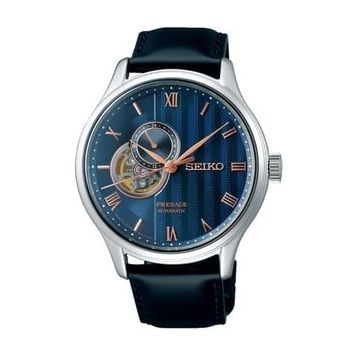 Seiko SSA421J1 Erkek Kol Saati