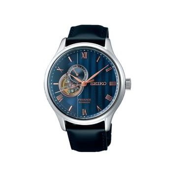 Seiko SSA421J1 Erkek Kol Saati