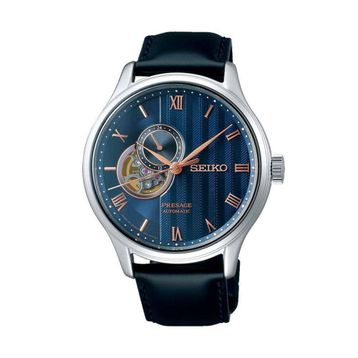 Seiko SSA421J1 Erkek Kol Saati