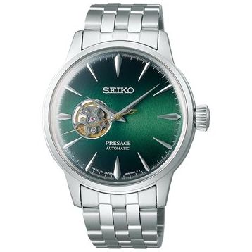 Seiko SSA441J Erkek Kol Saati